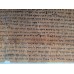 Close-up view of an Aramaic papyrus regarding Jewish temple